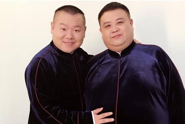 德云社相声小段一百三十六,德云社20年庆典全集