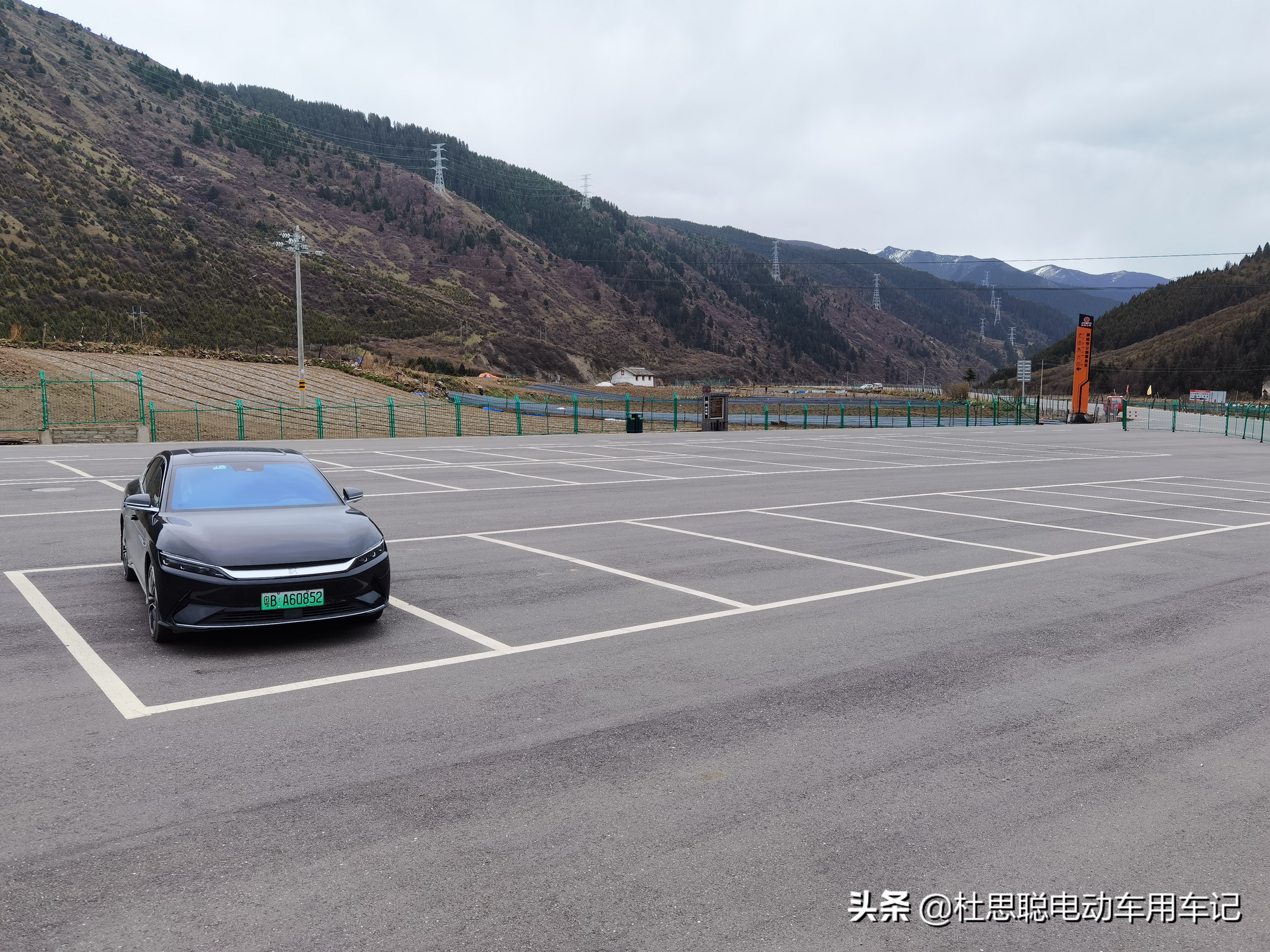 汉ev自驾游,汉ev自驾旅游