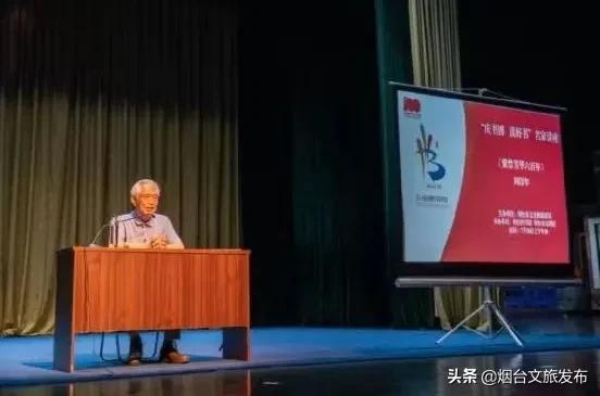 文旅惠民奉上年味盛宴,烟台市文旅节活动