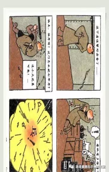 丁丁和丁丁历险记论文,丁丁历险记丁丁的服装