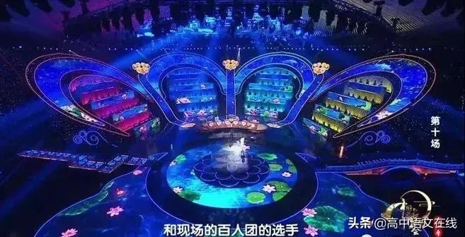 董卿诗词大会开场白集锦视频全集,董卿在中国诗词大会第四季开场白