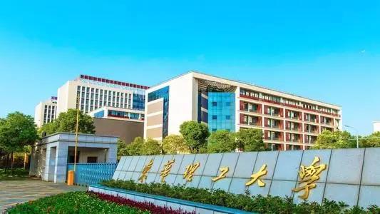 你认为江西的三大名校是哪些,江西十大名校排名高中