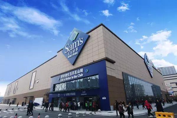 costco为什么要299会员费,costco生意