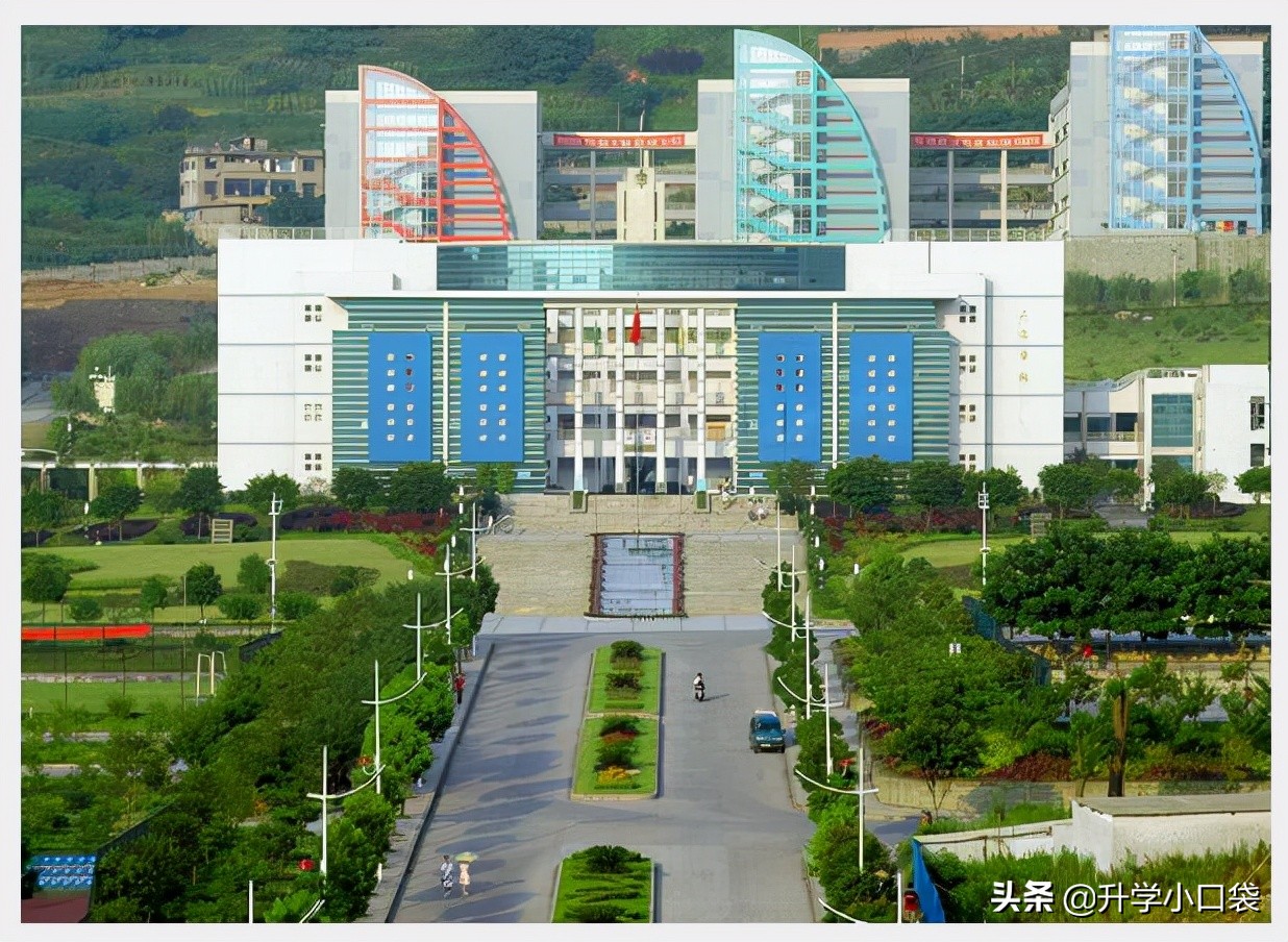 重庆邮电大学2022届保研数据已出炉，保研率3.79%，197人被保研