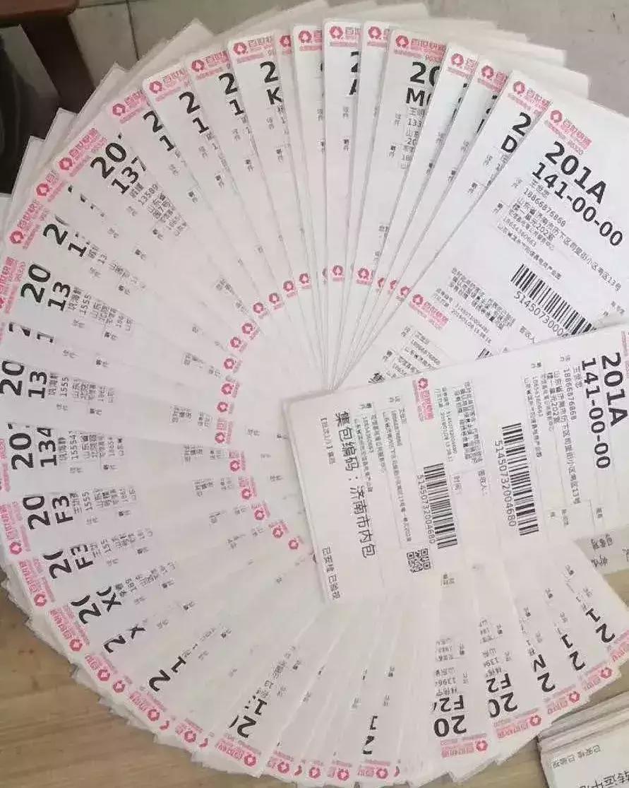 “阳信鸭梨”区域公用品牌形象标识