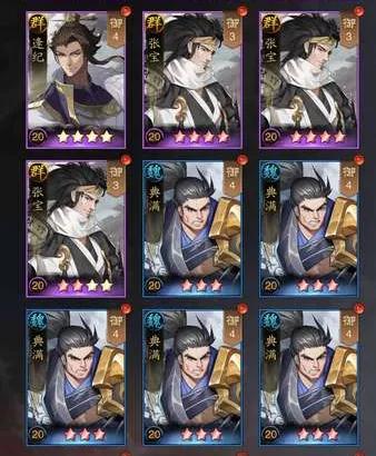 神将三国进阶技能选择,神将三国开局怎么打