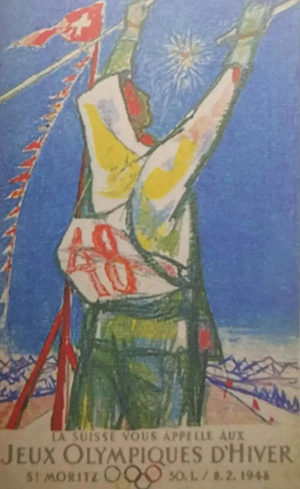 02年冬奥会会徽没有展示的元素,历届冬奥会冬残奥会会徽