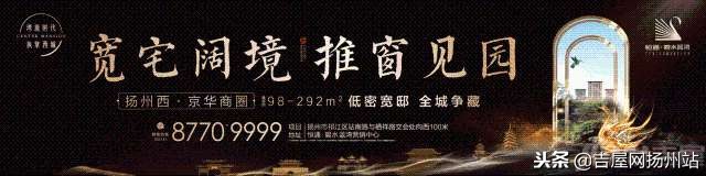 恒通碧水蓝湾房子怎么样,恒通碧水蓝湾