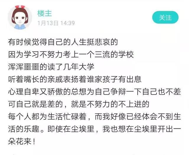 大学生寒假回家宿舍怎么办,大学生放暑假不想去亲戚家