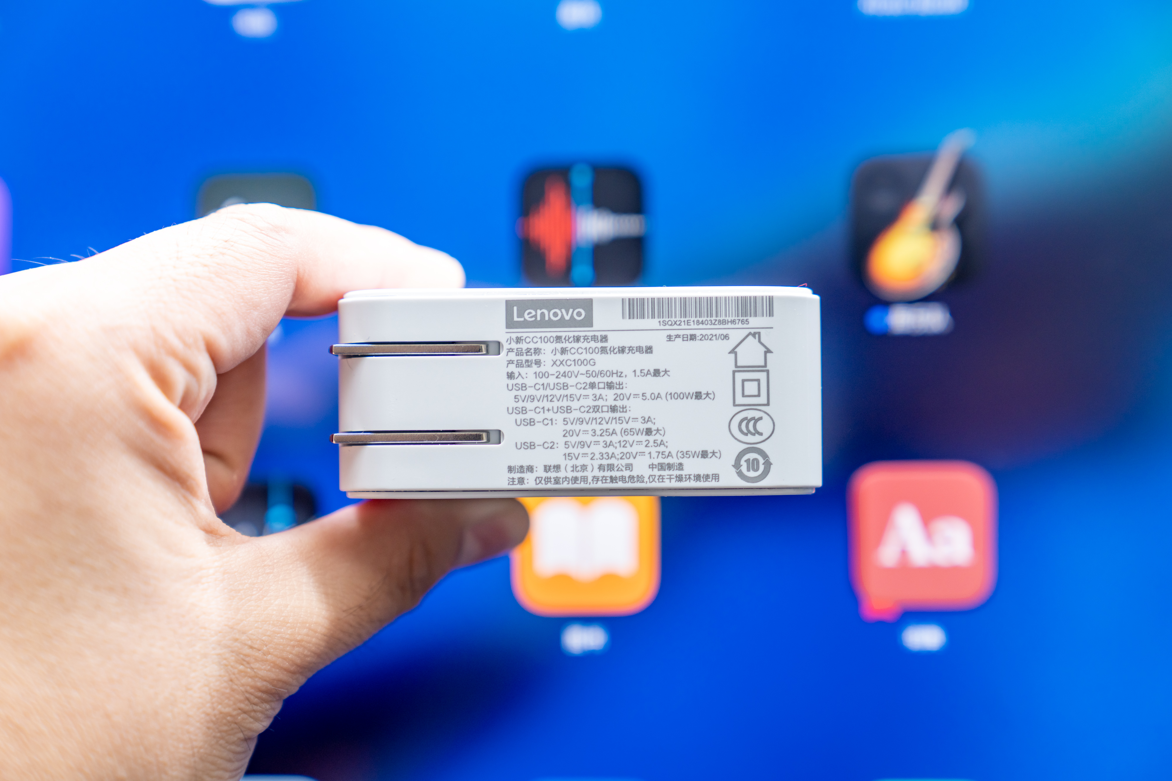 小新cc100充电器多少钱,小新cc100充电