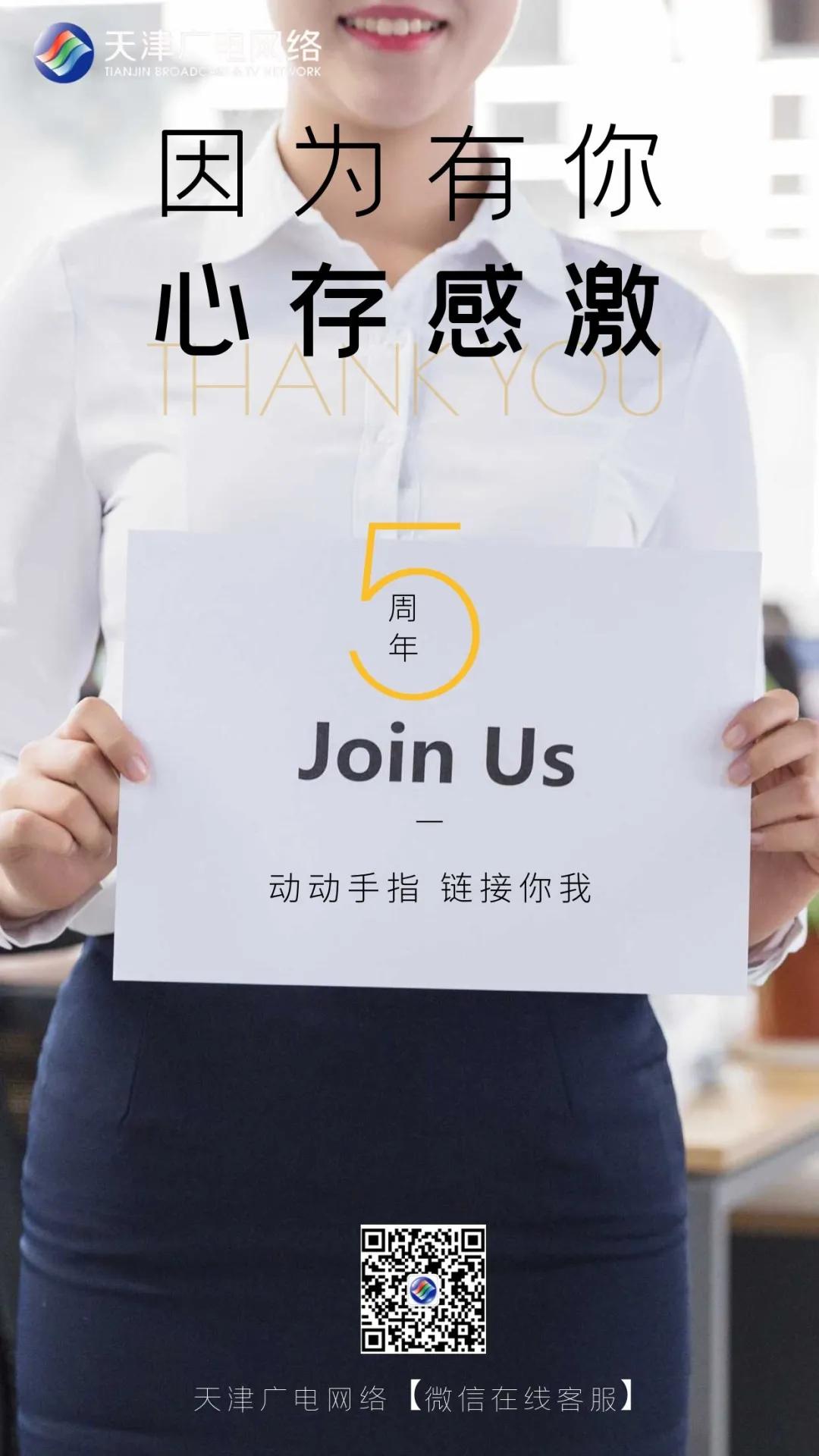 骞跨數鍦ㄧ嚎瀹㈡湇宸ヤ綔,骞跨數鏆栧績鏈嶅姟妗堜緥