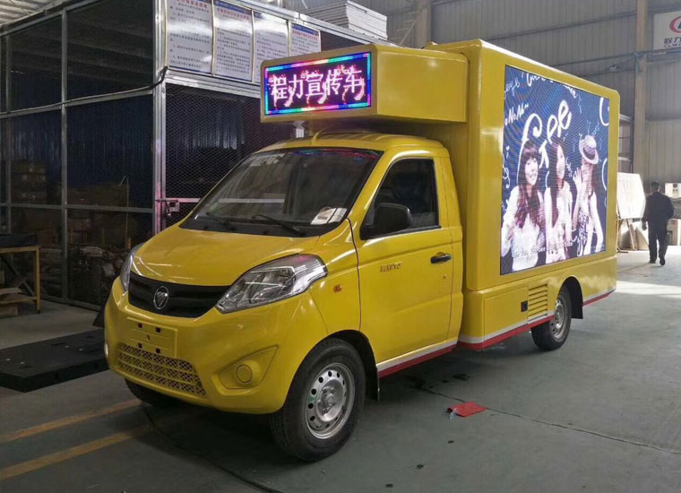 户外led广告车,户外led广告屏