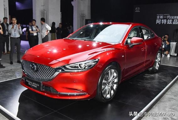 马自达阿特兹停产了还有中级车吗,马自达16万多全款落地