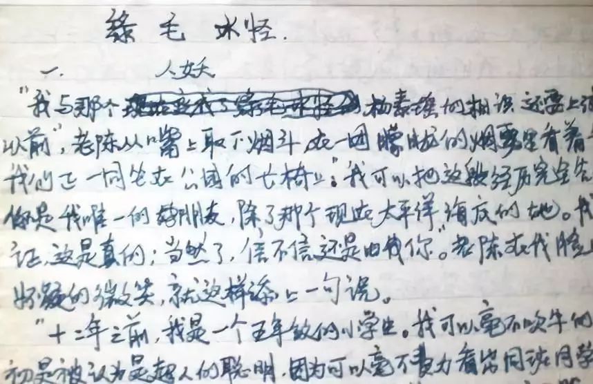 极客思维王小波,王小波炫舞视频全集