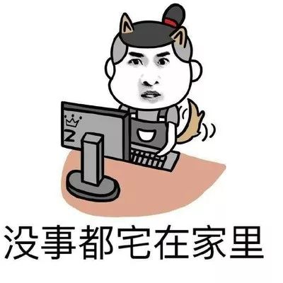 陌陌和探探现状,为什么这么多人玩探探陌陌