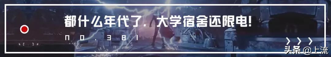 上大学学种地,上农业大学真的要种地吗