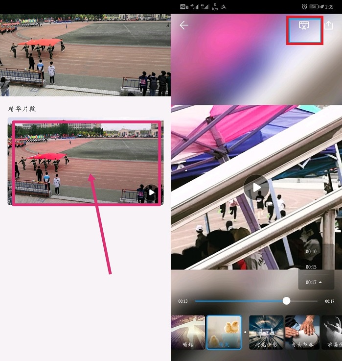 华为手机升级emui11新功能,华为emui9.1升级开始适配哪些机型