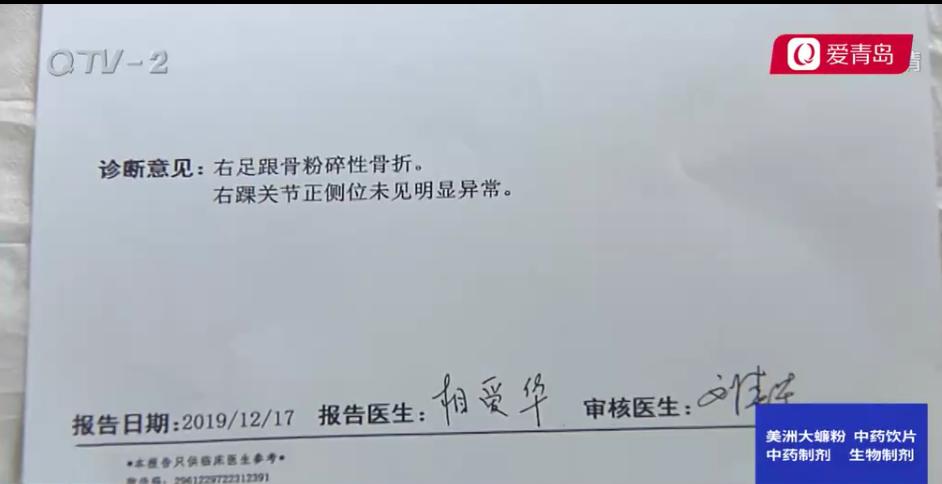 小饭店打工受伤误工费怎么算,酒店摔伤误工费标准