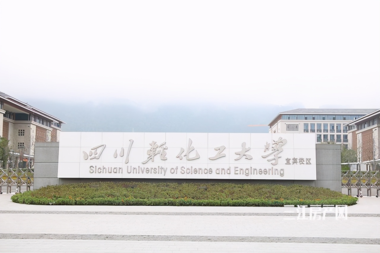 宜宾金科城的房子值得买吗,宜宾临港金科城的房子好不好