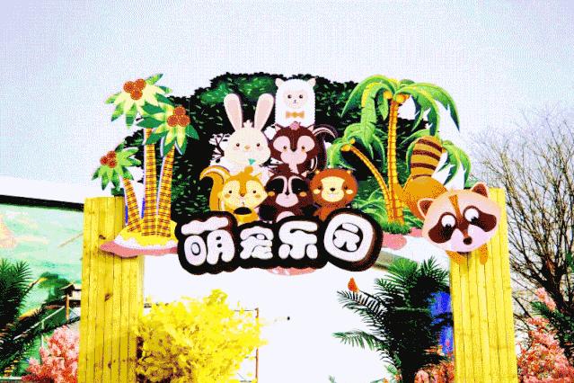 白鹿原白鹿仓景区冰雕,白鹿仓冰雕