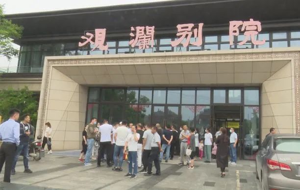 徐州观澜别院最新进度,徐州观澜别院门禁密码