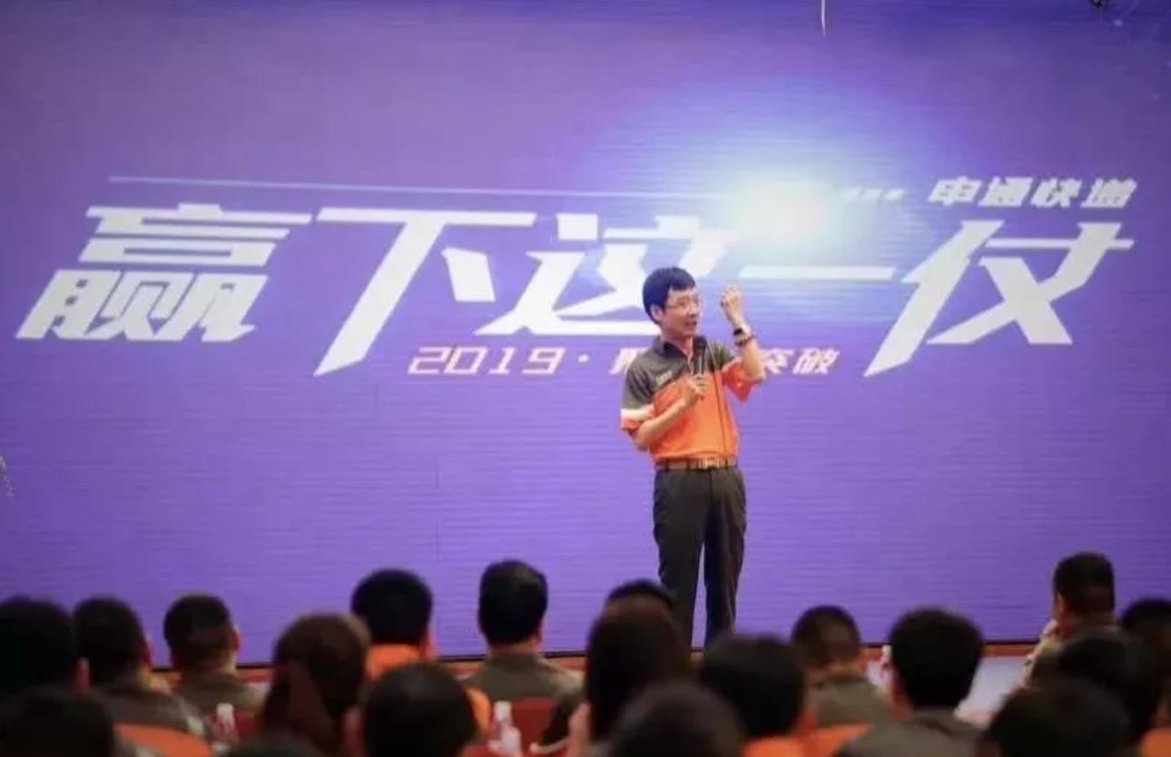 菜鸟裹裹变更快递公司,菜鸟改造计划