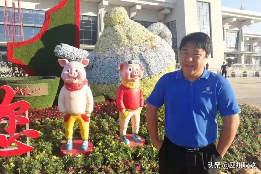 2019年高职就业群英“奥运会”，四川交院代表队正在向我们走来