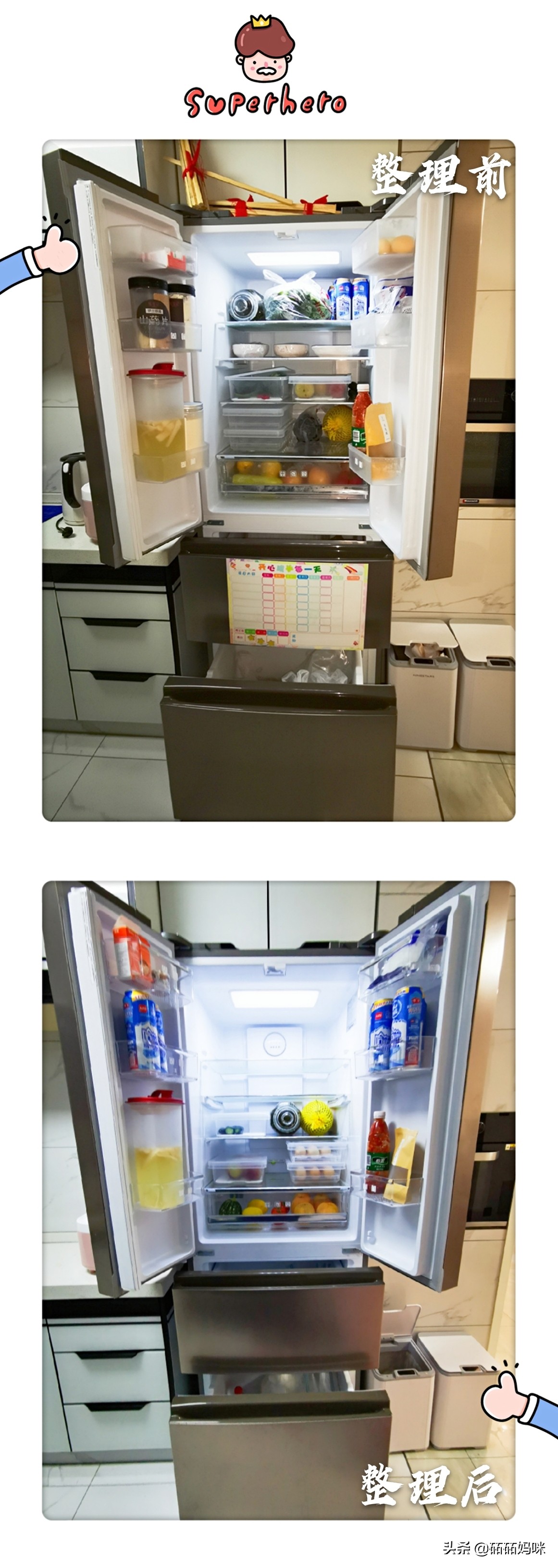 我的全屋整理日记|成为整理师后，我把家翻了个底朝天