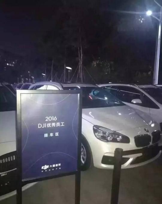 大疆无人机福利待遇,大疆无人机公司普通员工工资多少