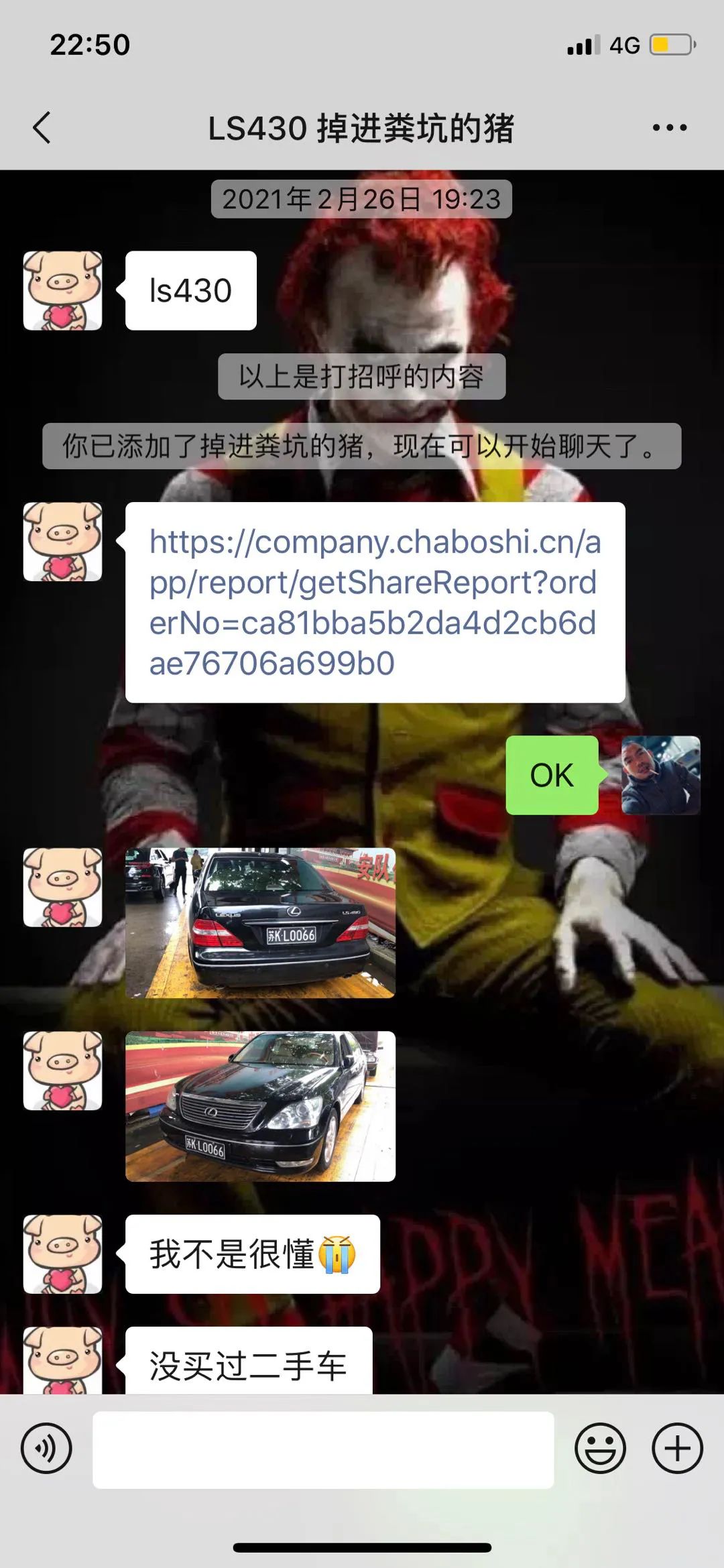 怪兽修车：翻新一辆2005年凌志LS430，当年百万经典车，满血复活