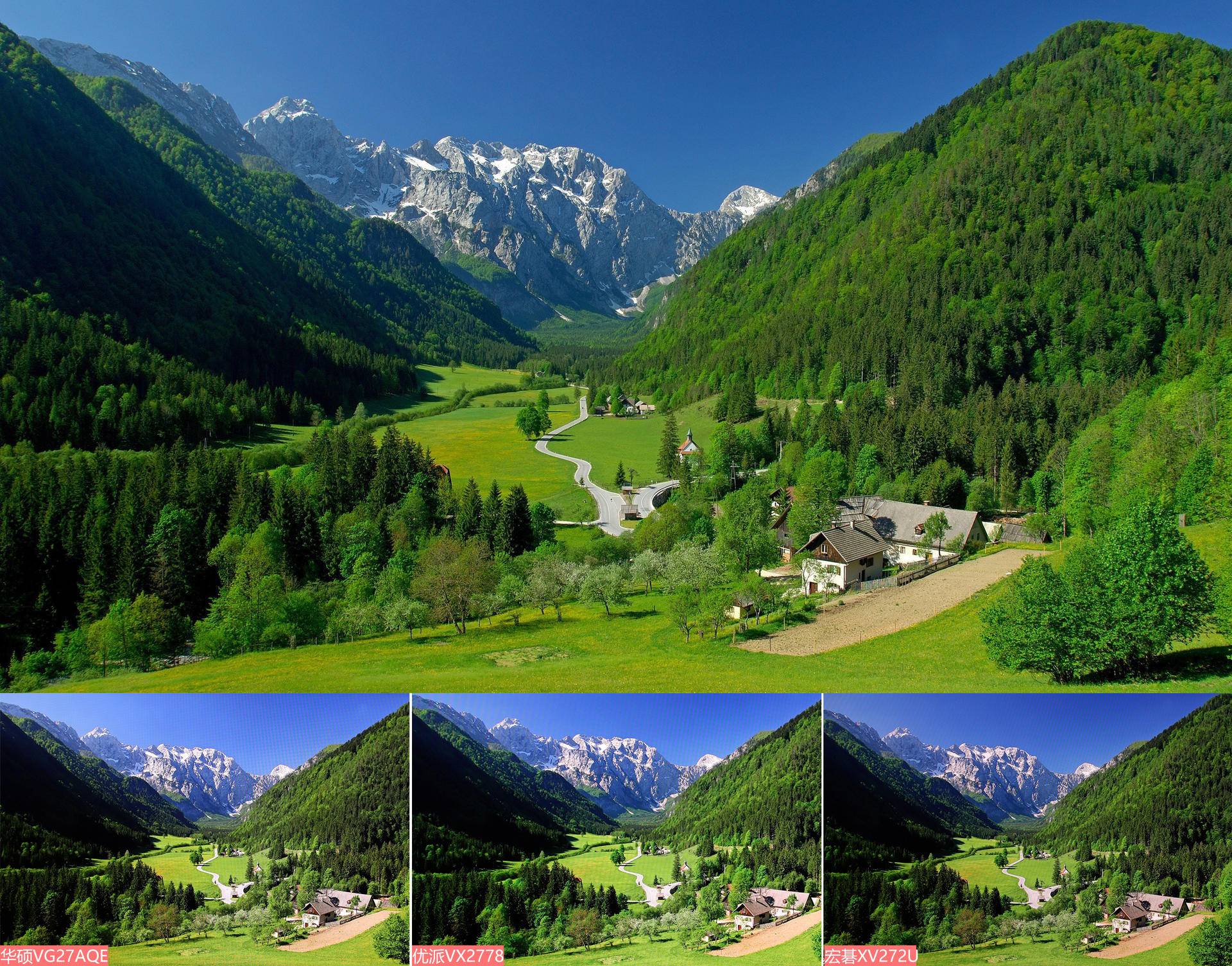 入门级小金刚显示器,电竞小金刚显示器