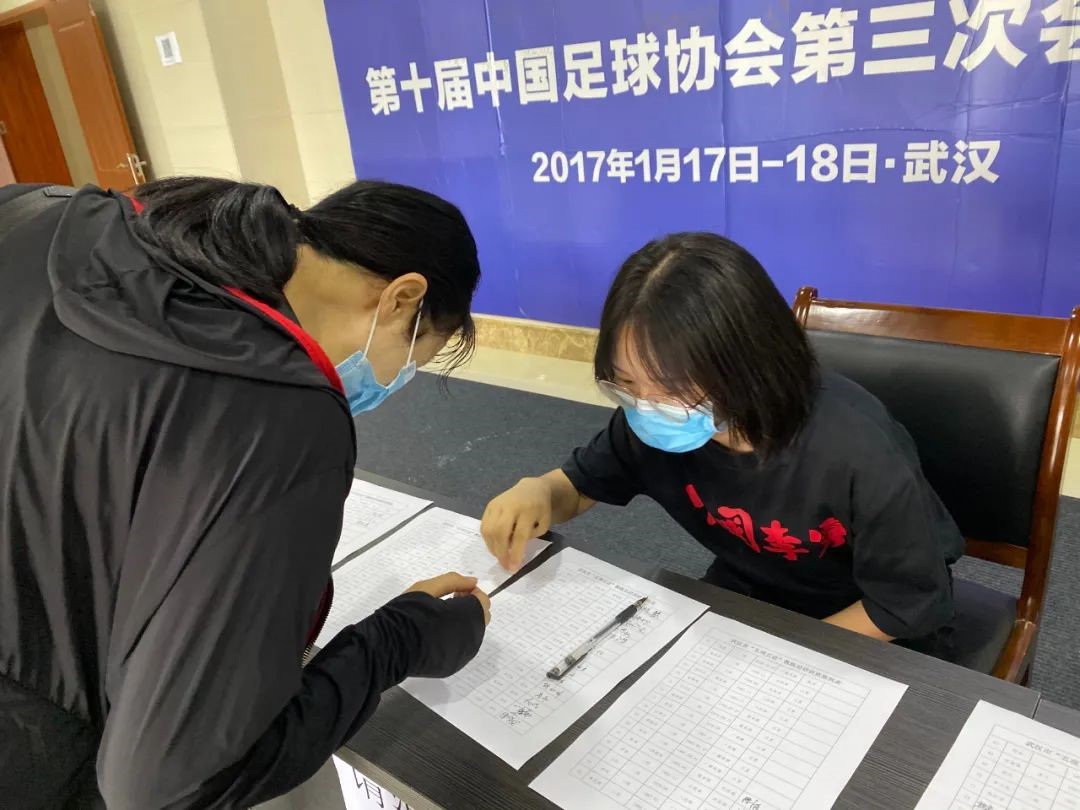 全民健身五进活动,武汉市全民健身活动