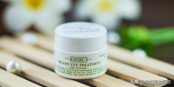 兰蔻菁纯和怡丽丝尔眼霜哪个好用,好用的眼霜推荐百雀羚