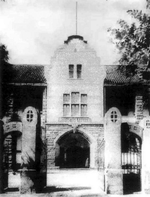 老北京的“洋诊所”：同仁医院开在教堂旁，普仁医院给英国人看病