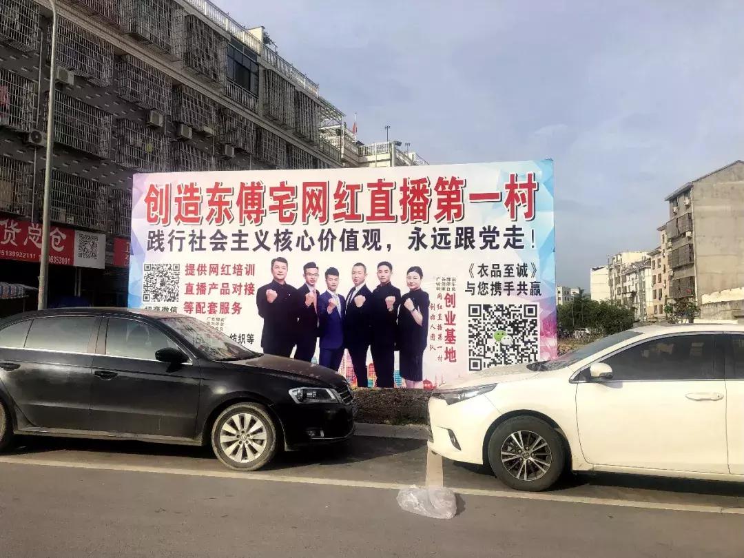 快手电商运营成功案例,快手网红电商营销案例