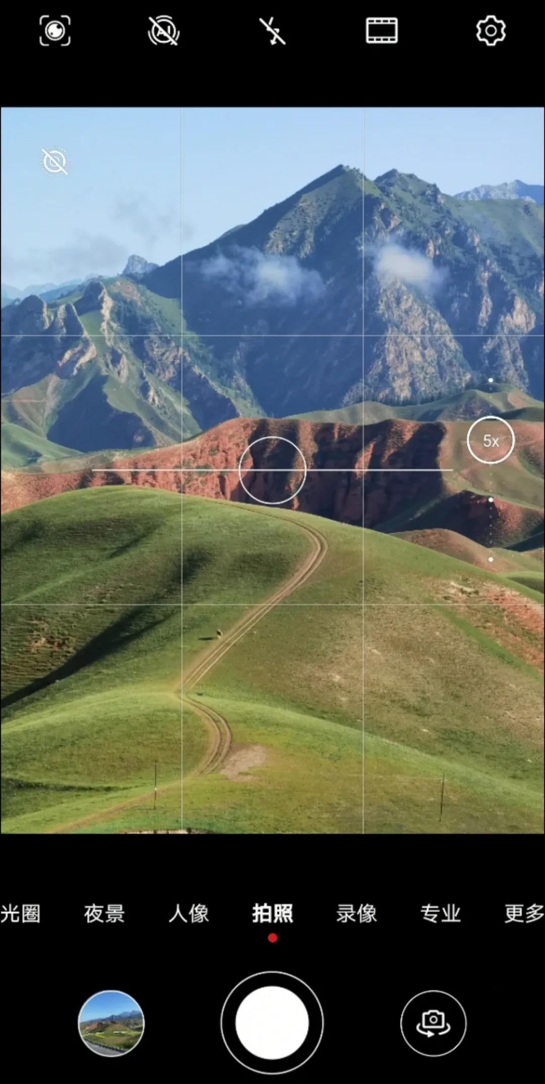 新手华为手机拍照,华为相机慢动作拍摄怎么拍