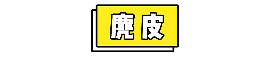 鉴定假包视频,教你一招鉴定假包