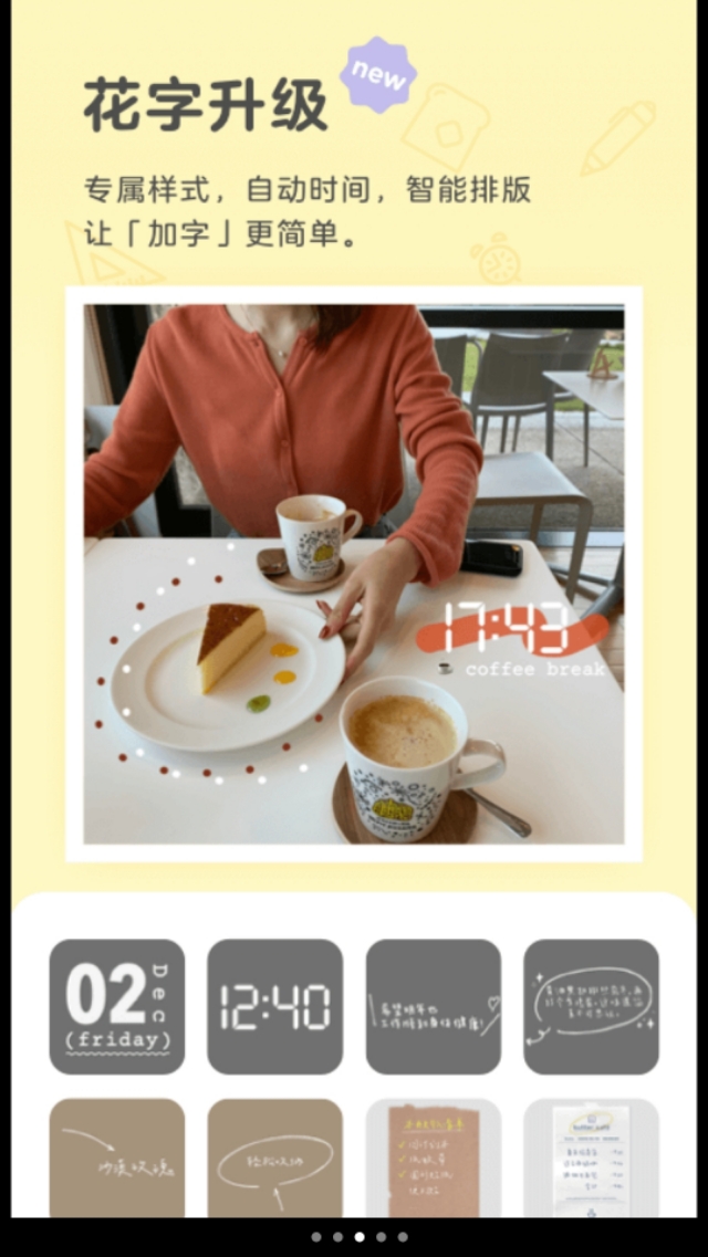 装机必备app哪个最好用,装机必备电视app直播软件