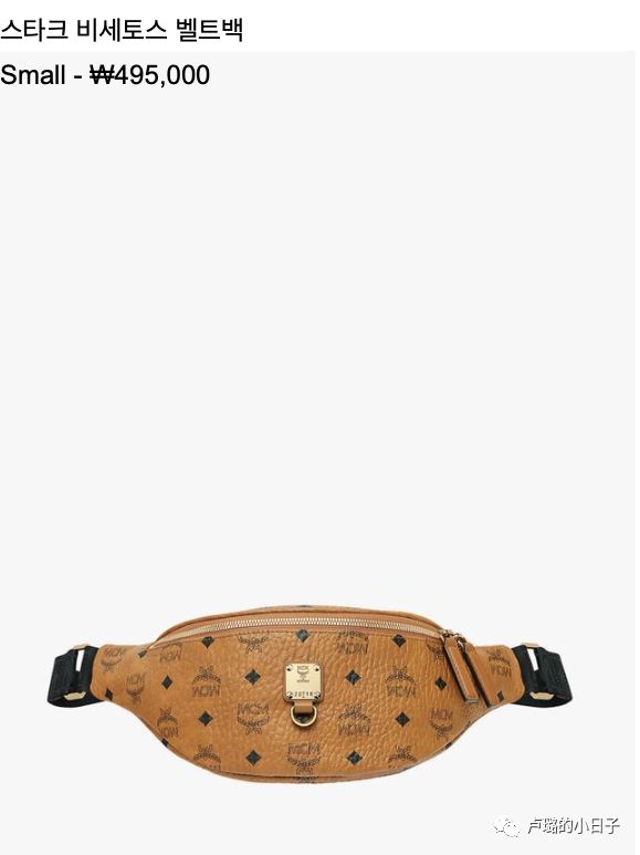 德国购物必买清单及攻略,德国购物攻略必买清单德国