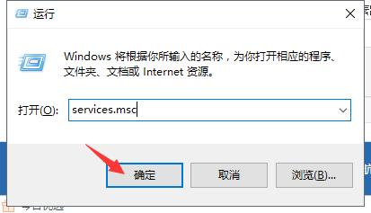 冰点还原windowsupdate,windowsupdate一开机就还原失败