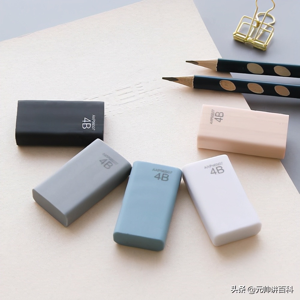 橡皮擦擦掉铅笔字迹的原因,橡皮擦为什么能擦钢笔字