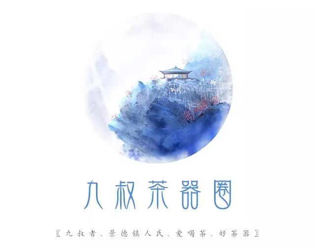 茶器之美是一种无目的的快乐,品味茶器之美