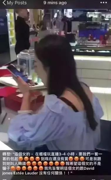 海外代购直邮如何判断物流作假,代购清关物流造假