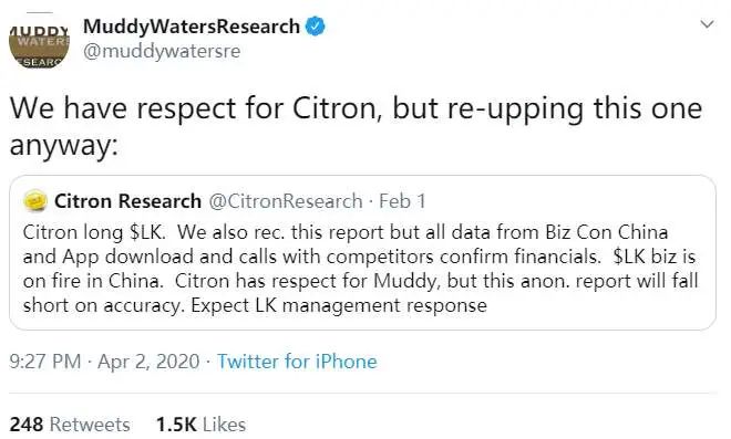 1.8折!从咖啡到股票,瑞幸有了“优惠到死”的觉悟?