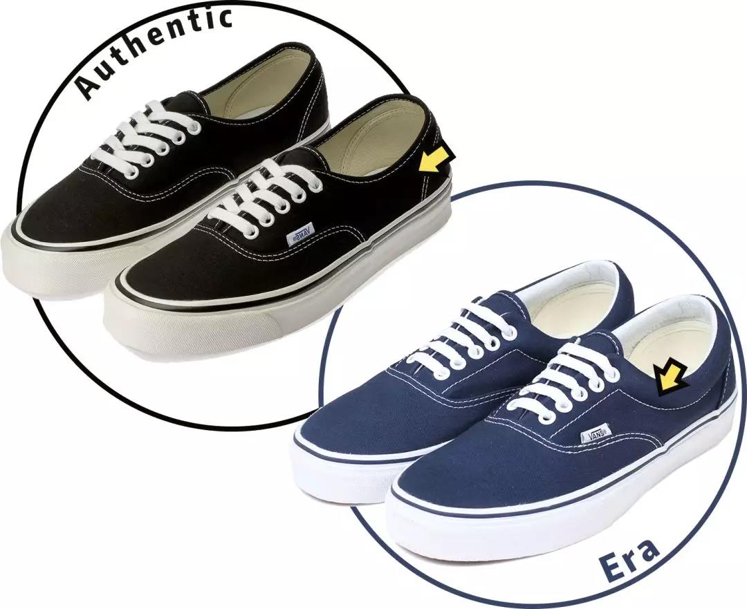 买不起匡威的我，爬墙了便宜又好看的Vans之VansEra