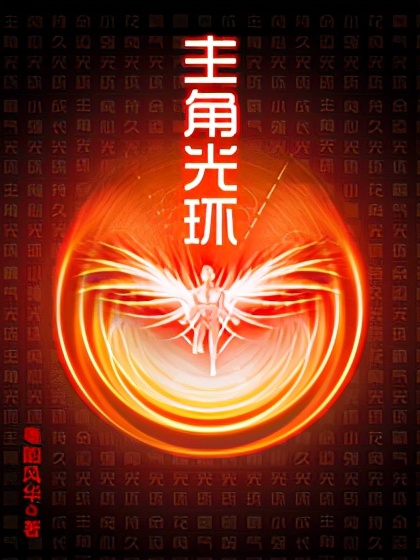 「推荐」《异形大战铁血战士》宇宙最强外星人之间的PK