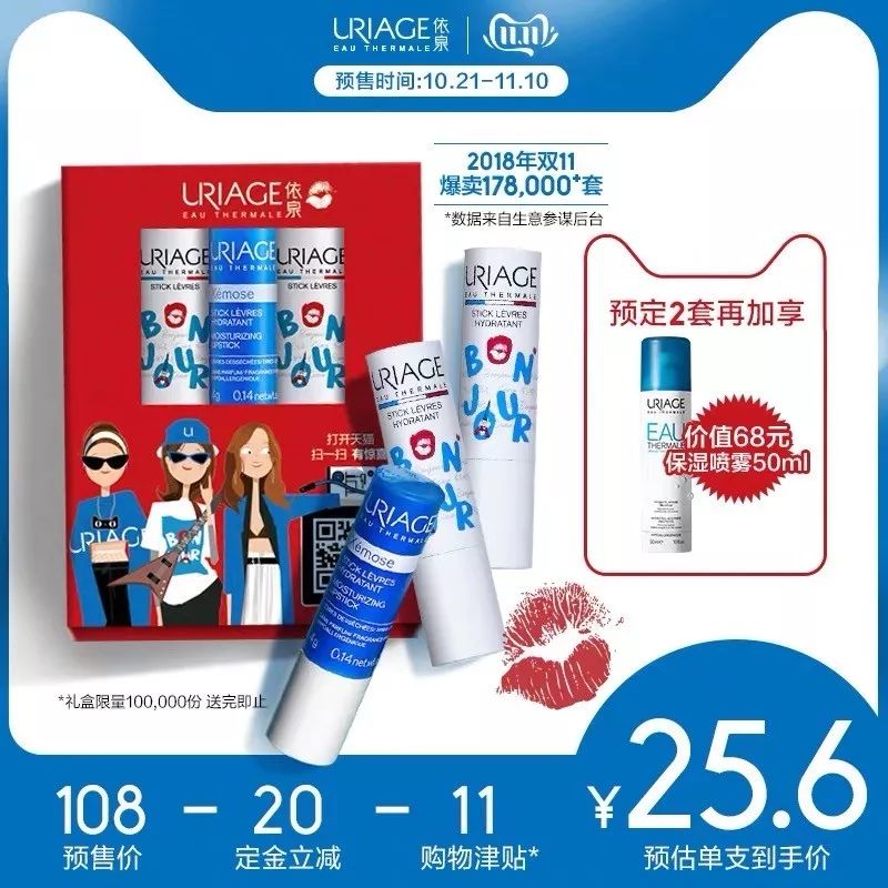 双十一最省钱清单,真正的双十一优惠到底在哪里