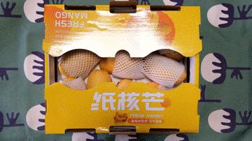 揭秘山姆会员店,山姆会员店的核心秘密