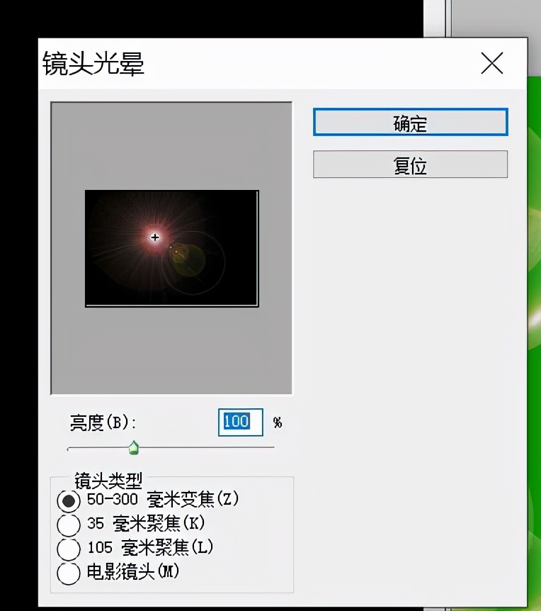 ps基础教程怎么编辑图片,ps基础教程制作双重曝光