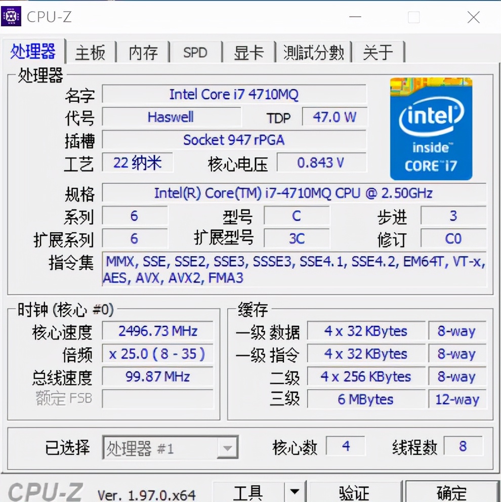 怎么选一款合适自己的cpu,怎么样选择自己适合的cpu